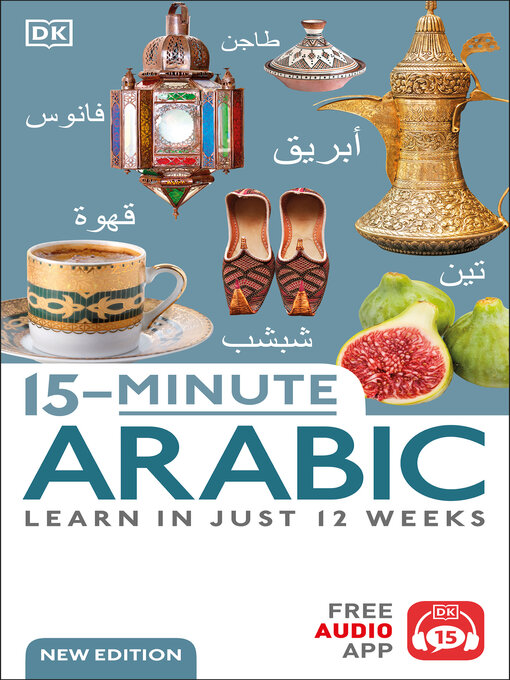 Title details for 15-Minute Arabic by DK - Wait list